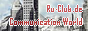 Русский клуб Германии